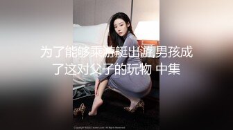 黑丝人妻教师的私人辅导课 - 预览版