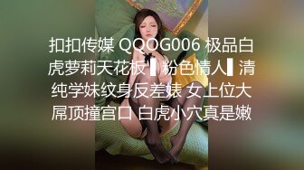 大學生私拍流出-欣欣-青春靚麗美女，粉沐洱超嫩101P