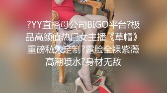 -蜜桃影像传媒 PMC326 变态哥哥偷看继妹洗澡 吴文泣