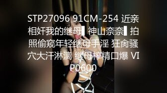 STP30520 國產AV 絕對領域傳媒 LY014 巨乳欲女招嫖男妓