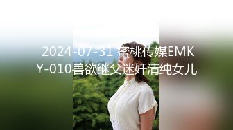    极品美臀女神，被打桩机炮友无套内射，情趣吊带露臀装，第一视角后入抱着屁股猛操，持续输出内射，近距离特写淫水流出