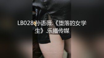 【自整理】自从认识了喜欢打野的女驴友，我就爱上了野外徒步，每次鸡巴都特别满足！【120V】 (16)