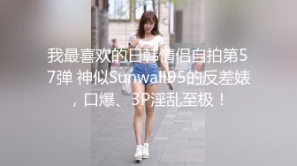 12月顶级女模高价尺度，颜值身材天花板，秀人网清纯系美模【林悠悠】私拍视图，不遮遮掩掩直接全裸露三点，粉奶粉鲍太嫩了