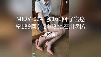 推特60W粉絲網黃潮妹「kitty」露臉性愛私拍 美輕熟女在家自慰被帶刺的幻龍玩具插到翻白眼