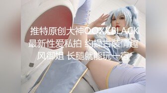 【人形母犬沦丧】捆绑调教花裙洛丽塔眼镜娘，被主人任意玩弄