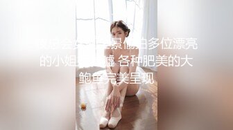 黑祖宗操坦克熟妇 你们开不了的车 我来开 轻松驾驭 操的爽的不要不要的 无毛鲍鱼超肥