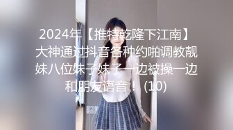 商场女厕全景偷拍几个不错的少妇尿尿全是大美鲍 (6)