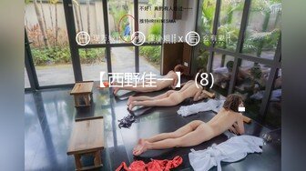 一周拿下00后学生妹  大三在读  共度元旦佳节  短发清纯  蜜桃臀