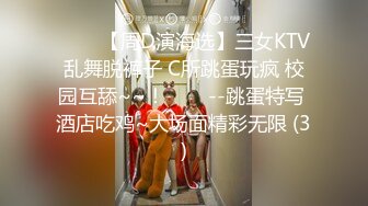 今晚约两嫩妹子玩双飞 脱掉裤子边口交边摸逼 上位骑乘抬腿侧入抽插猛操