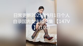 翻车王伟哥歇了半个月足浴会所撩妹97年的未婚女技师花了2000块约到宾馆啪啪啪