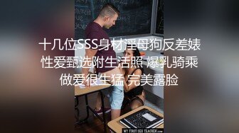 美的女人我们无法抗拒