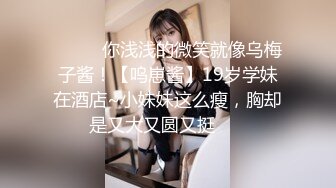 学校女厕全景偷拍多位漂亮学妹的各种美鲍 (1)