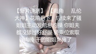 某大型购物中心女厕偷拍美女职员