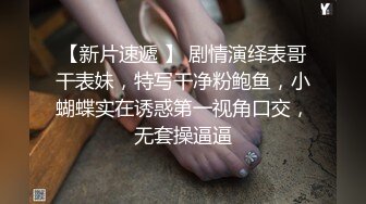 【自整理】野外大战下贱妓女，把她的喉咙当逼操，干到她无法呼吸！Meli Deluxe最新高清视频合集【120V】 (100)