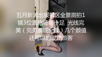 暑假约了个 财经大学美女学生网友见面酒店开房