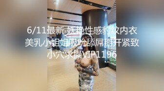 喜欢户外玩骚女【要找一夜情】和炮友野地啪啪，口交后入大屁股搞了两炮，很是诱惑喜欢不要错过