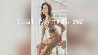 情欲按摩师的夫前巨乳密技媚药施术巨乳人妻娃娃性冷淡的NTR实战治疗