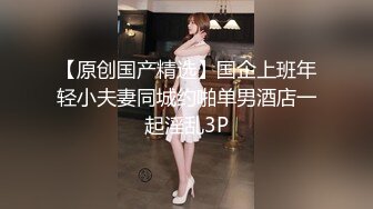 韩国女团员【minarocket】各种玩穴自慰-熟练骑乘~道具自慰 【82V】 (38)