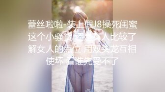 天津夫妻找高情商单男