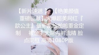 圣诞夜的狂欢极品超级巨乳蛮腰翘臀白虎嫩穴叫声又骚