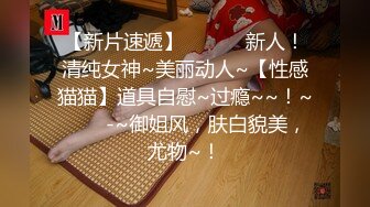  年轻的小孕妇跟她的小哥哥激情啪啪，全程露脸玩的好嗨69交大鸡巴，让小哥舔逼