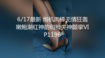 酒店难得一女神服务员，工作累了，躲到厕所玩大白兔，这两粒乳头神了，红彤彤，手指缓慢快速拨弄敏感的乳头！