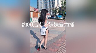 ♘❤沖田杏梨♘❤日本福利姬巨乳女优 极品美腿 颜值在线 质量上乘 身材好的沒話說 (8)