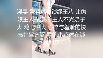 极淫御姐【卡卡】欲火超强~御姐热爱双插~骚逼菊花齐齐塞满【13V】 (5)