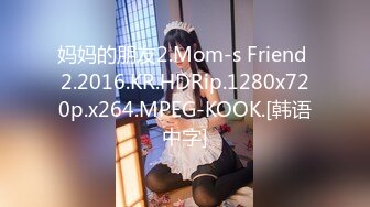 156_(sex)20230911_奶心心