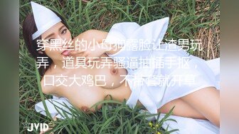 ⭐反差小淫娃⭐巨乳身材学妹〖小巨〗调教母狗学妹，正在做作业的软萌乖巧的小学妹被操的叫爸爸