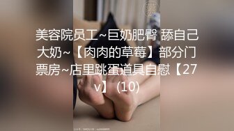 白皙光滑的90后MM在自家床上被干的死去活来