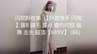 ?91制片厂? 91YCM024 姐夫给小舅子约炮 ▌莉娜▌网丝情趣兔女郎 肏穴非常有滋味 狂怼白虎爆射娇嫩美乳