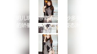 麻豆传媒-媚惑按摩师巨乳帮你全身按摩