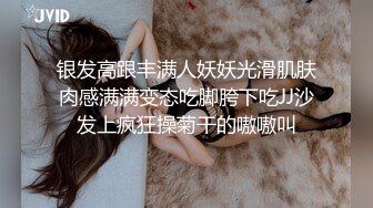 s二次元美少女▌向日君▌极品肛塞白虎自慰盛宴 各种服装诱惑 阳具速肏嫩穴爆浆 肉欲性玩物