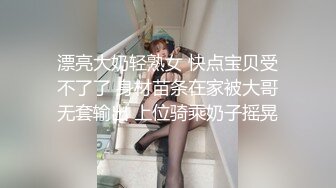 外站牛人最新乱伦收费作品?真实乱伦-姨表姐后续2，舔逼口交爆操颜射！