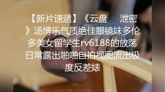 【新片速遞】⚫️⚫️抖音、快手全网同名，极品网红福利姬【奶咪】订阅OF热门精品，清纯美丽制服，裸舞道具紫薇，还是那么给力