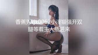 爱撸铁身材一流约炮大神【模特】肉搏嗲声嗲气花痴露脸嫩妹，身材娇小丰满翘臀制服无套爆肏说啥也不让内射，对话精彩 (1)