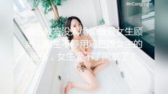 顶级身材女神！OF钢管女王【myasiantoy】私拍，露出啪啪内射白虎嫩穴，日常裸身展示傲人的身材 (10)