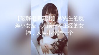 现场直播教学 为客人按摩大保健【会所女技师】合集❤️美女肾保养❤️【200V】 (119)