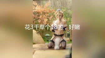 ID5227 夏露 田径教练性侵女运动员 爱豆传媒