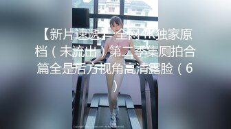 -帝王传媒 DW006 地方妈妈的性欲解放