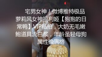 可盐可甜女菩萨，推特极品大奶美乳女神【糕糕】VIP私拍，可爱双马尾裸舞脱衣挑逗，诱惑难挡 (21)