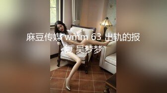 STP33333 水嫩多汁一線天美穴！柔軟白嫩美乳！毛毛雜亂饅頭B，翹起美臀脫下內褲，跳蛋震穴搞得濕哒哒