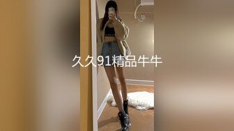 STP25540 校花级美女丝袜制服情趣诱惑，全程露脸陪狼友嗨，淫声荡语风骚妩媚，极品好身材口交假鸡巴，道具抽插秒硬 VIP2209