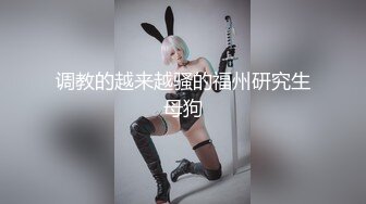 骑操熟女