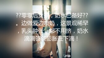 顶级炸裂高能预警！比女人还女人高颜值纹身极品T娘【李鑫柔】私拍，能攻能守能足能口技术一流直男最爱2 (15)