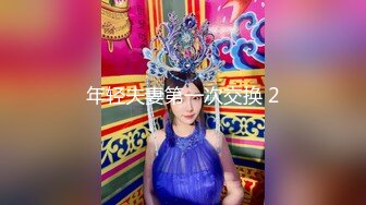 大奶肥逼高颜值完美女神的诱惑，全程露脸大秀直播镜头前互动狼友撩骚，妩媚风情万种揉奶玩逼自慰呻吟好骚啊