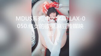 黏黏团子兔 NO.043 海的女儿