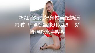 【精品泄密】美女模特遭男友出賣流出啪啪視頻 附眾多日常自拍照片全套 清純的外表掩飾不了內心的淫蕩～11V高清原版 (2)