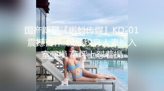 真大屌萌妹Melodyfluffington比很多女人都有女人味的TS资源大合集第二弹【215V】  (108)